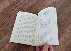写真：イメージ