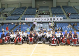 2014ジャパンパラウィルチェアーラグビー競技大会　　　　写真／阿部謙一郎