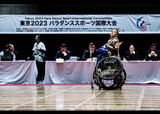 東京2023パラダンススポーツ国際大会　　　　写真／竹見脩吾