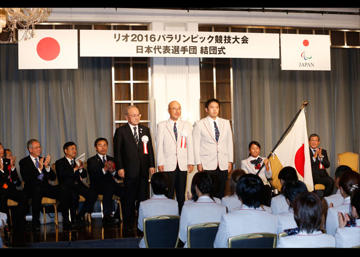 リオデジャネイロパラリンピック日本選手団　結団式・壮行会　　　写真／阿部謙一郎