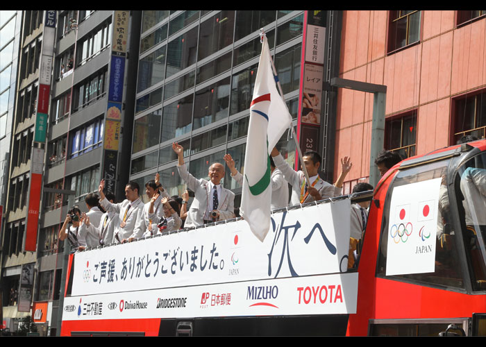 リオオリンピック・パラリンピック日本選手団合同パレード　　　　写真／阿部謙一郎