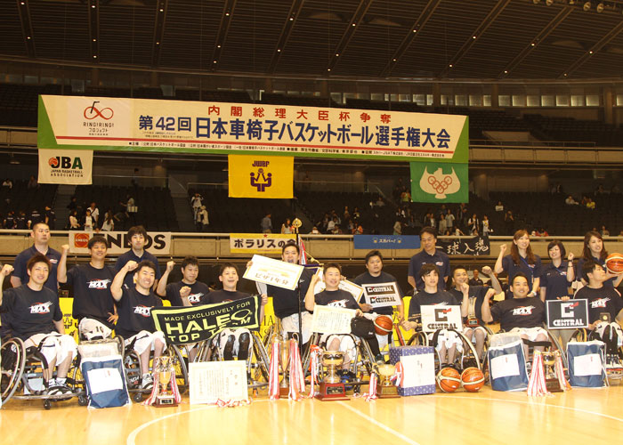 第42回日本車椅子バスケットボール選手権　　　　写真／阿部謙一郎