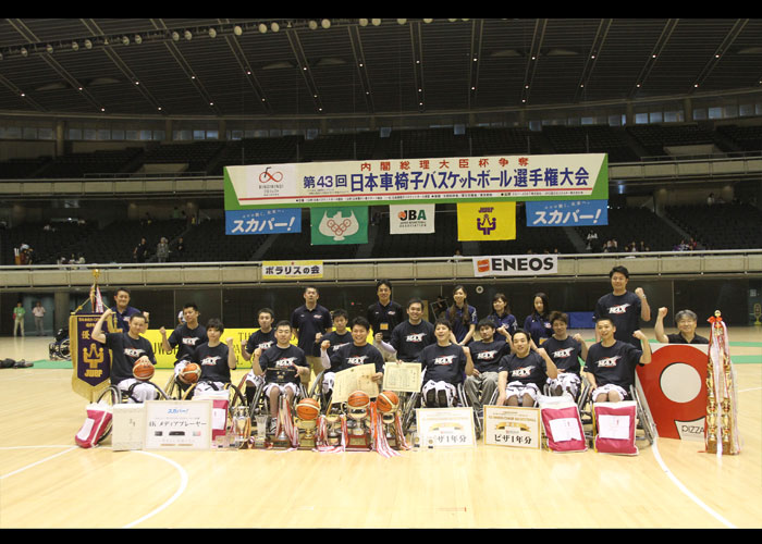第43回日本車椅子バスケットボール選手権大会　　　　写真／阿部謙一郎