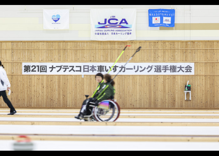 第21回 ナブテスコ 日本車いすカーリング選手権大会　　　　写真／竹見脩吾