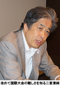 写真：改めて国際大会の難しさを知る二宮清純