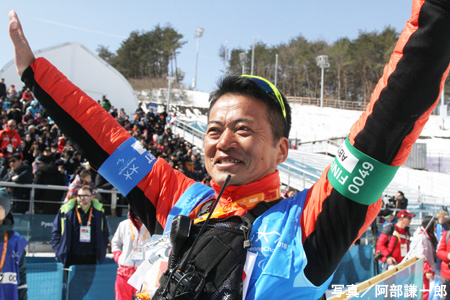 写真：荒井秀樹