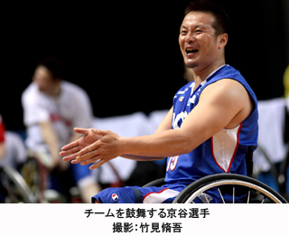 チームを鼓舞する京谷選手