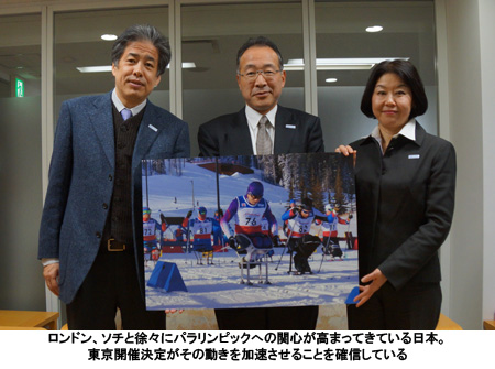 ロンドン、ソチと徐々にパラリンピックへの関心が高まってきている日本。東京開催決定がその動きを加速させることを確信している