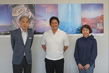 写真：左から二宮・秦・伊藤