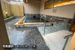 写真：バリアフリー風呂