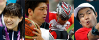 写真：秋山里奈選手、車いすバスケ代表チーム、廣道純選手、国枝慎吾選手
