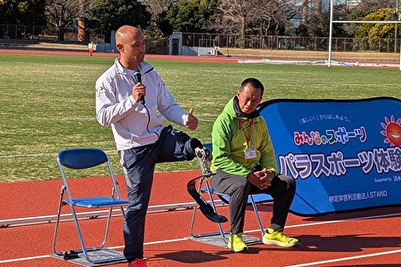 写真：山本さんと塩家さん